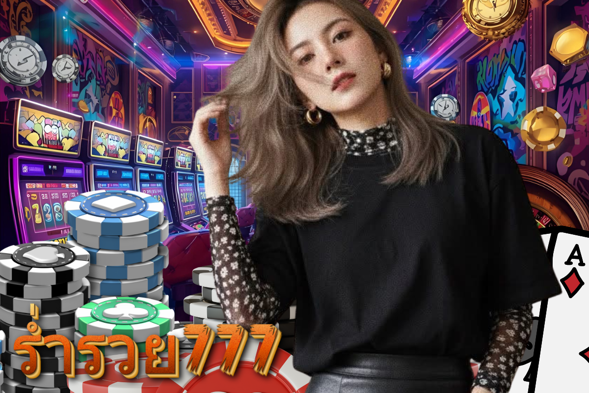 ร่ำรวย777 slot